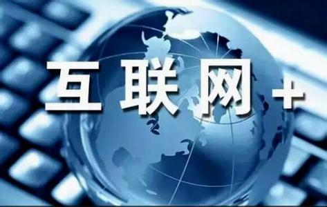 你知道網(wǎng)站策劃必備七大知識是什么嗎？